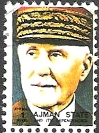 Stamp, French general, Ajman,  