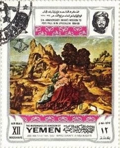 Stamp, Rest on the flight into Egypt, by Van Cleve, Yemen, Kingdom,  , Christmas