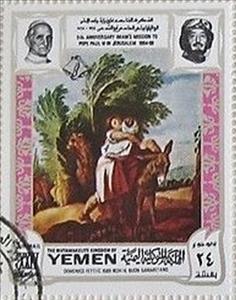 Stamp, Il buon samaritano, by Fetti, Yemen, Kingdom,  , Christmas