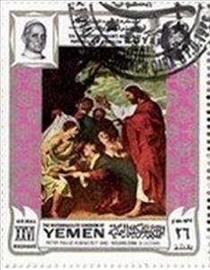 Stamp, Resurrezione di Lazzaro, by Rubens, Yemen, Kingdom,  , Christmas
