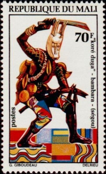 Koréduga Bambara Dance, Ségou