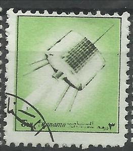 Stamp, Sattelite, Manama,  , Satellites