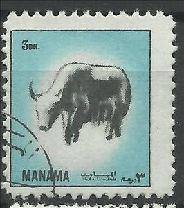 Stamp, Yak (Bos mutus), Manama,  , Animals (Fauna)