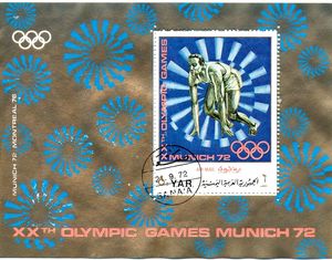 Souvenir Sheet, Munich 72, Yemen, Arab Republic,  , Athletics, Olympic Games, Running, Athletes