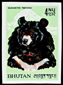 Stamp, Himalayan Black Bear (Ursus thibethanus), Bhutan,  , Bears, Animals (Fauna)