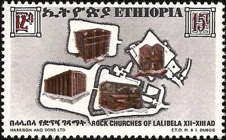 Stamp, Rock Churches of Lalibela, Ethiopia,  , Churches - Cathedrals - Basilicas - Chapels