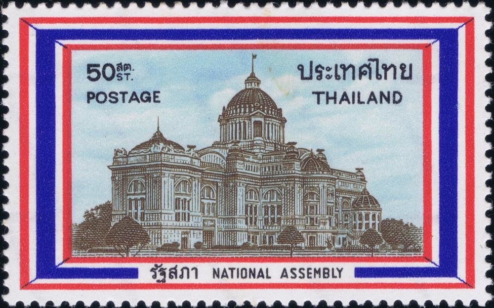 National Assembly Building