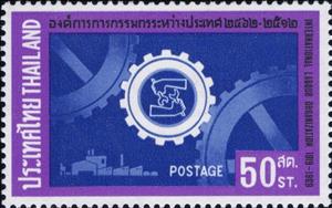 Stamp, ILO Emblem, Thailand,  