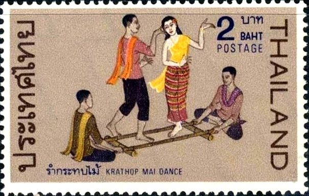 Ktahop Mai dance
