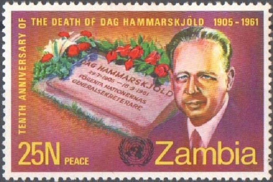 Hammarskjold & Memorial Tablet