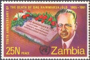 Stamp, Hammarskjold & Memorial Tablet, Zambia,  