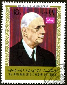 Stamp, Charles de Gaulle as president, Yemen, Kingdom,  