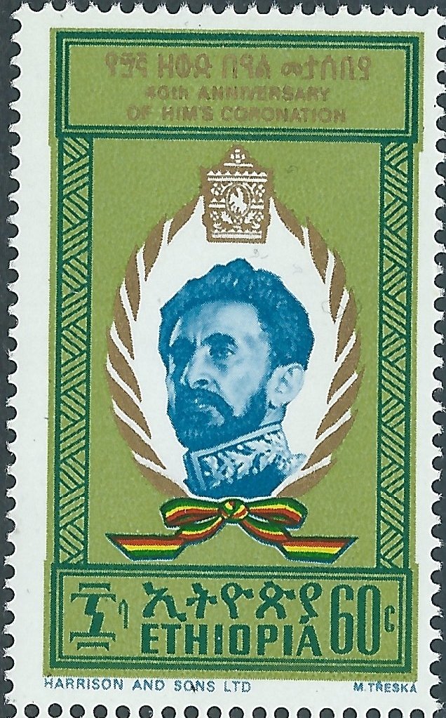 Haile Selassie