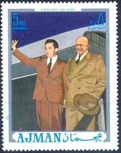 Stamp, Eisenhower and Nixon, Ajman,  