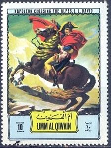 Stamp, Exceeding the Alps, Umm al-Qiwain,  