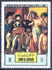 Stamp, Jaffa, Umm al-Qiwain,  