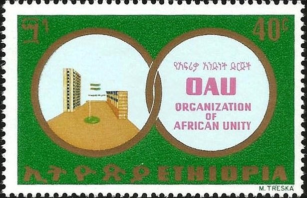 OAU Building