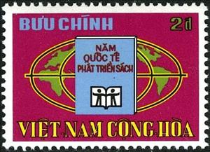 Stamp, Book Year Emblem and Globe, Vietnam, South,  