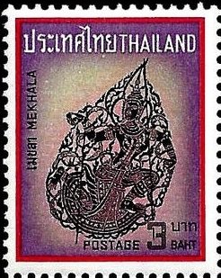 Stamp, Mekhala, Thailand,  