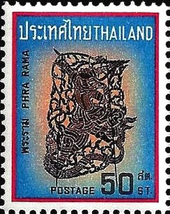 Phra Rama
