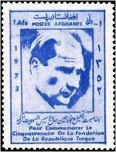 Mustafa Kemal Ataturk