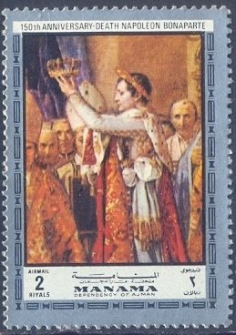 Coronation