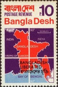 Stamp, Overprinted in Black or Red, Bangladesh,  