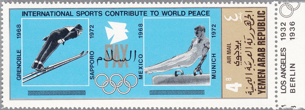 Ski jump, athletics