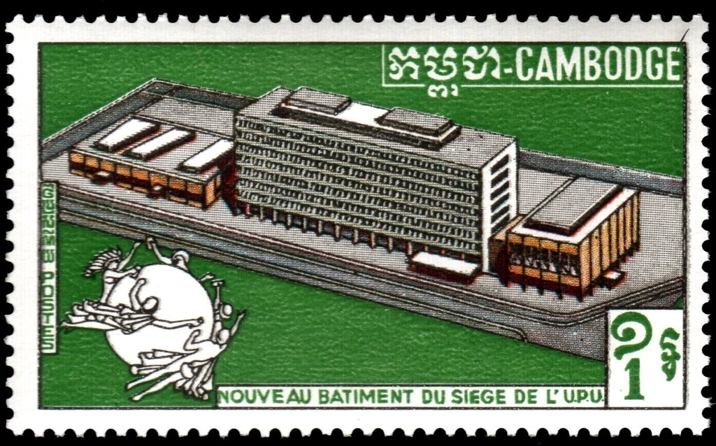 UPU Headquarters