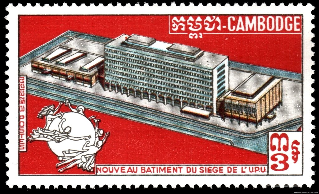 UPU Headquarters