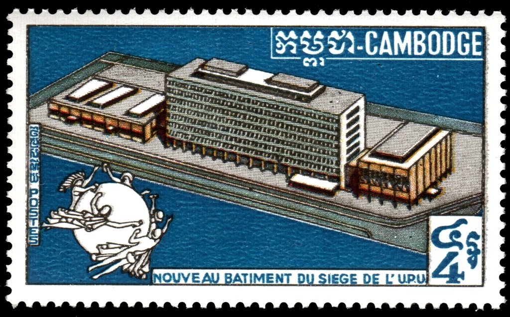 UPU Headquarters