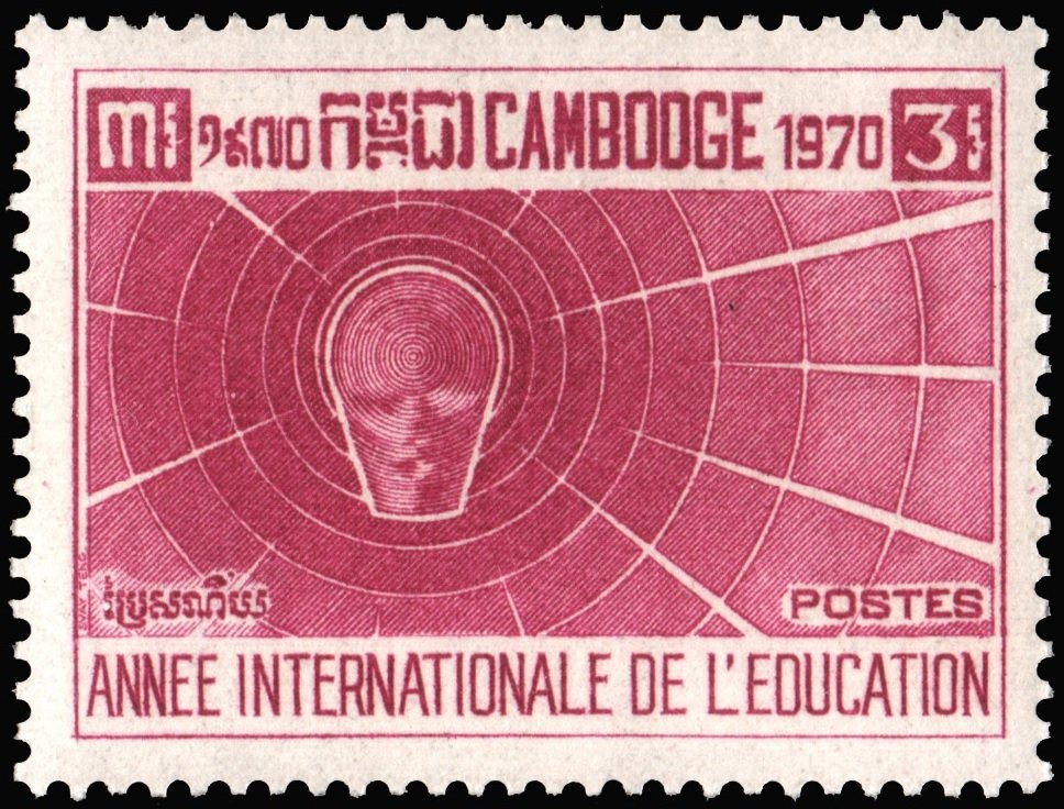 International Education Year
