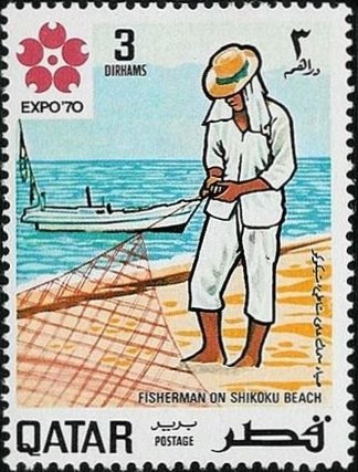 Fisherman on Shikoku Beach