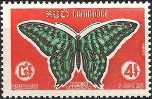 Stamp, Tailed Jay (Graphium agamemnon), Cambodia,  , Butterflies