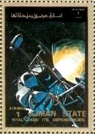 Lunar module