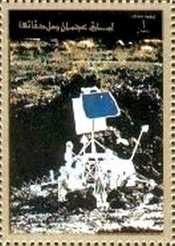 Lunar probe