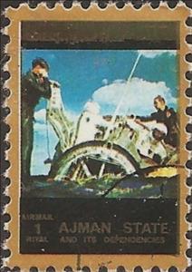 Stamp, Recovery of landed astronauts, Ajman,  