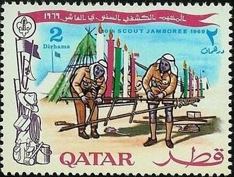 Stamp, 10th Scout Jamboree, Qatar,  , Scouting