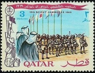 Stamp, 10th Scout Jamboree, Qatar,  , Scouting