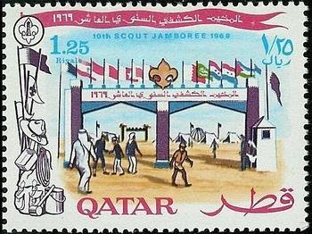 Stamp, 10th Scout Jamboree, Qatar,  , Scouting