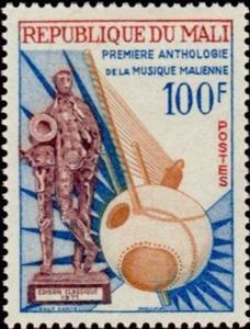 Stamp, Statue “Edison Classique 1971” and Symbolic Musical Instrume, Mali,  , Music, Statues