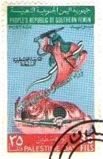 Guerrilla and attack on airliner