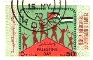 Guerrilla and Palestinian flag