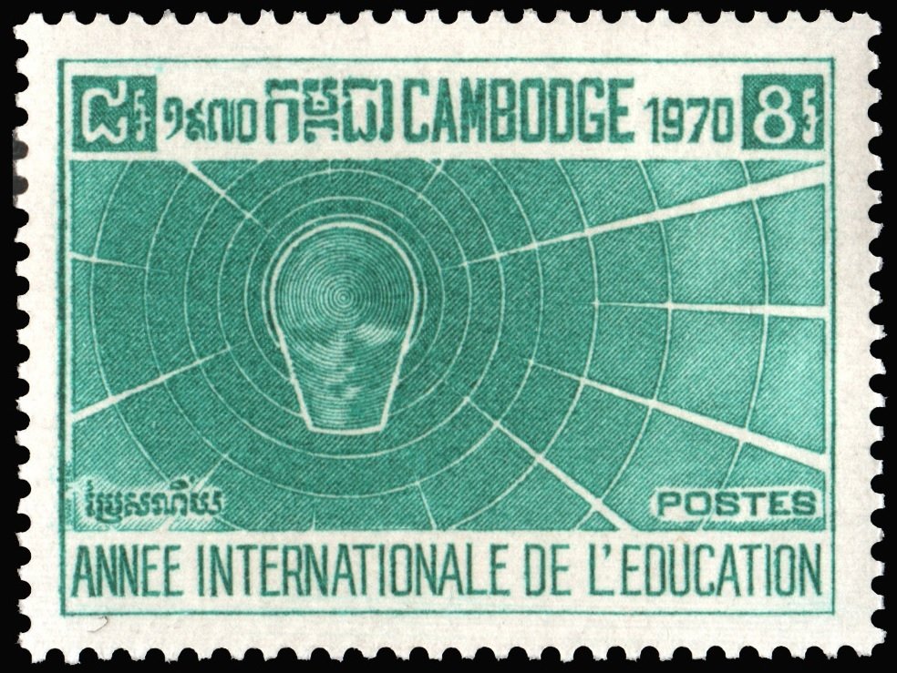 International Education Year