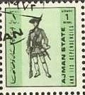 Stamp, Military Uniform, Ajman,  , Uniforms