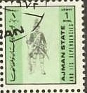 Stamp, French Guard - France, 17th century, Ajman,  , Uniforms