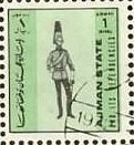 Military Uniform