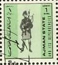 Stamp, Military Uniform, Ajman,  