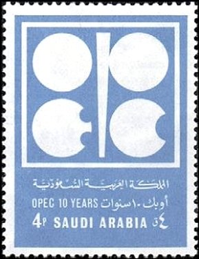 Emblem