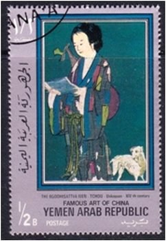 Boddhisattva Wen-Tchou